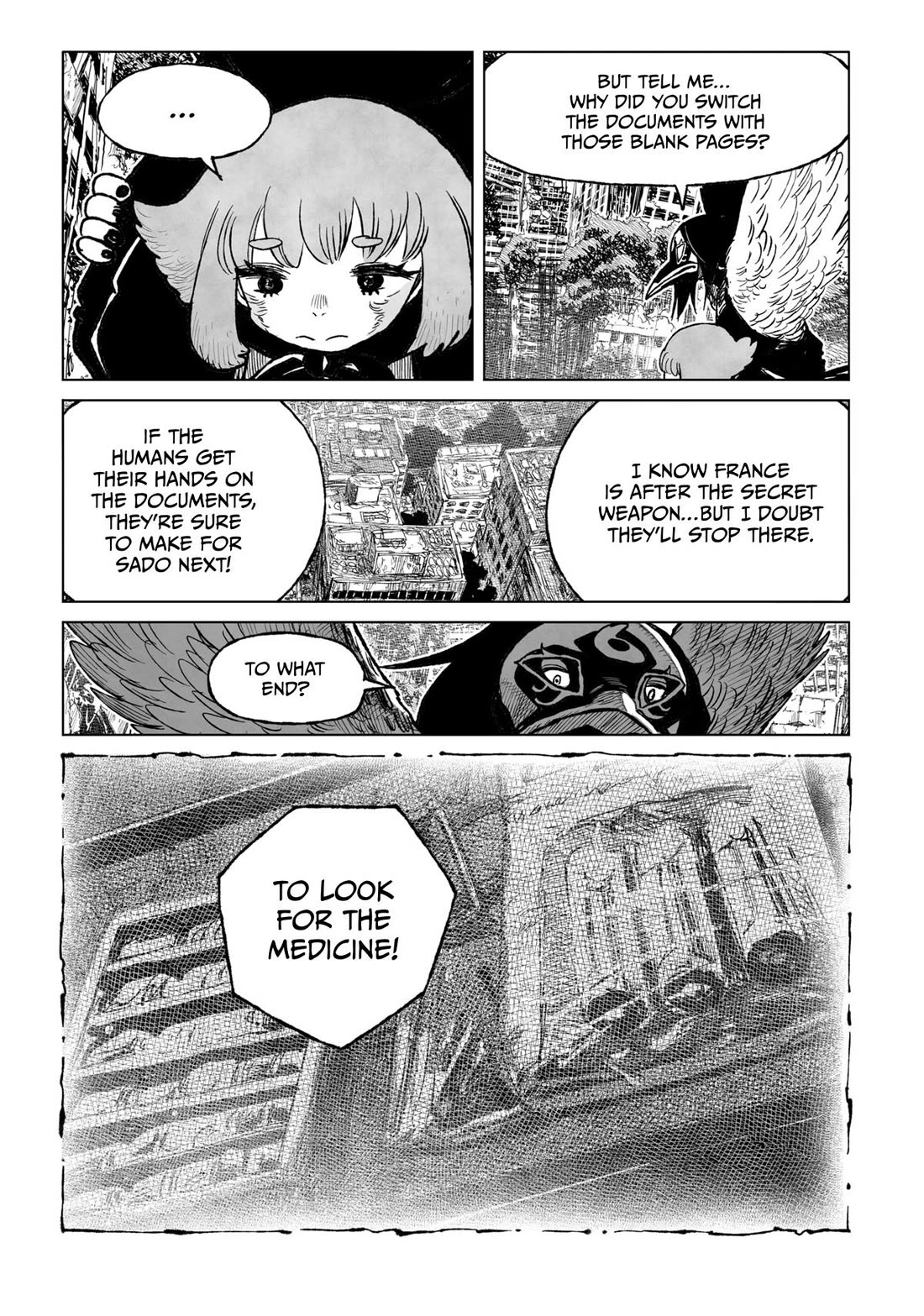 Tsugumi Project chapter 25 page 37