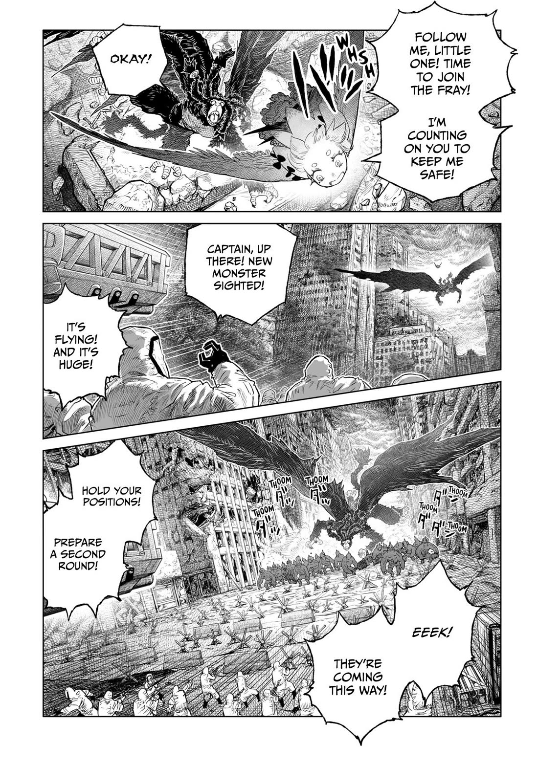 Tsugumi Project chapter 25 page 45