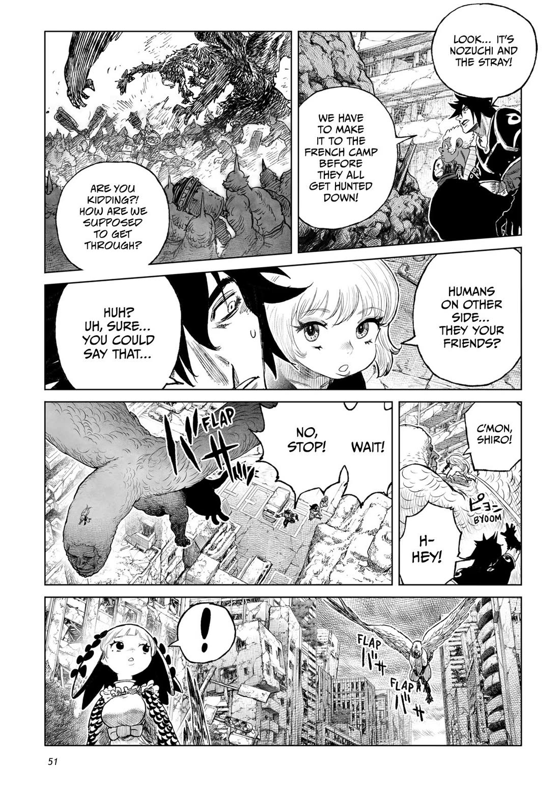 Tsugumi Project chapter 25 page 47