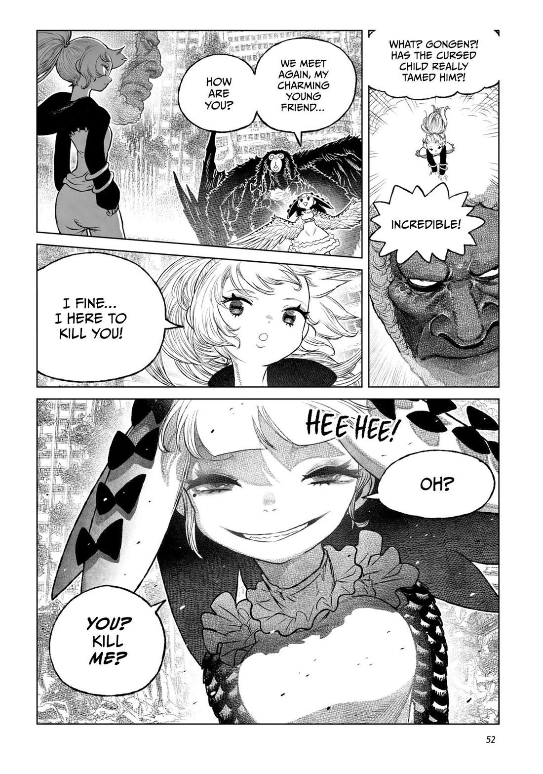 Tsugumi Project chapter 25 page 48