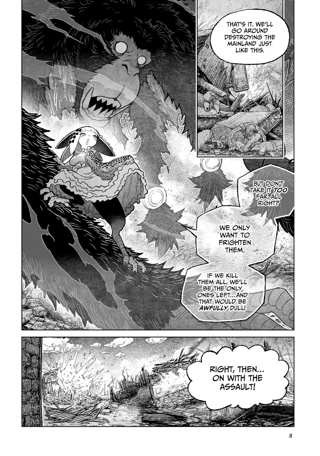 Tsugumi Project chapter 25 page 6