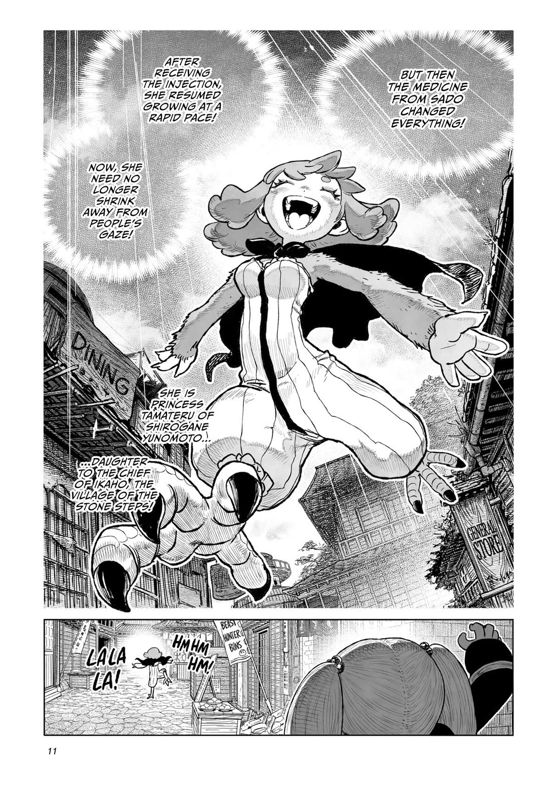 Tsugumi Project chapter 25 page 9