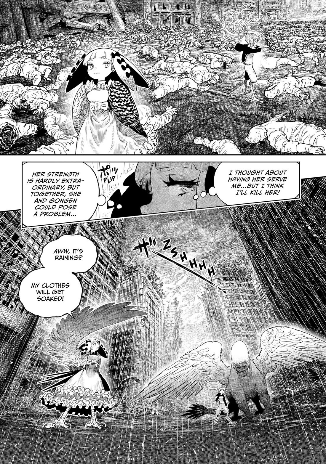 Tsugumi Project chapter 26 page 12