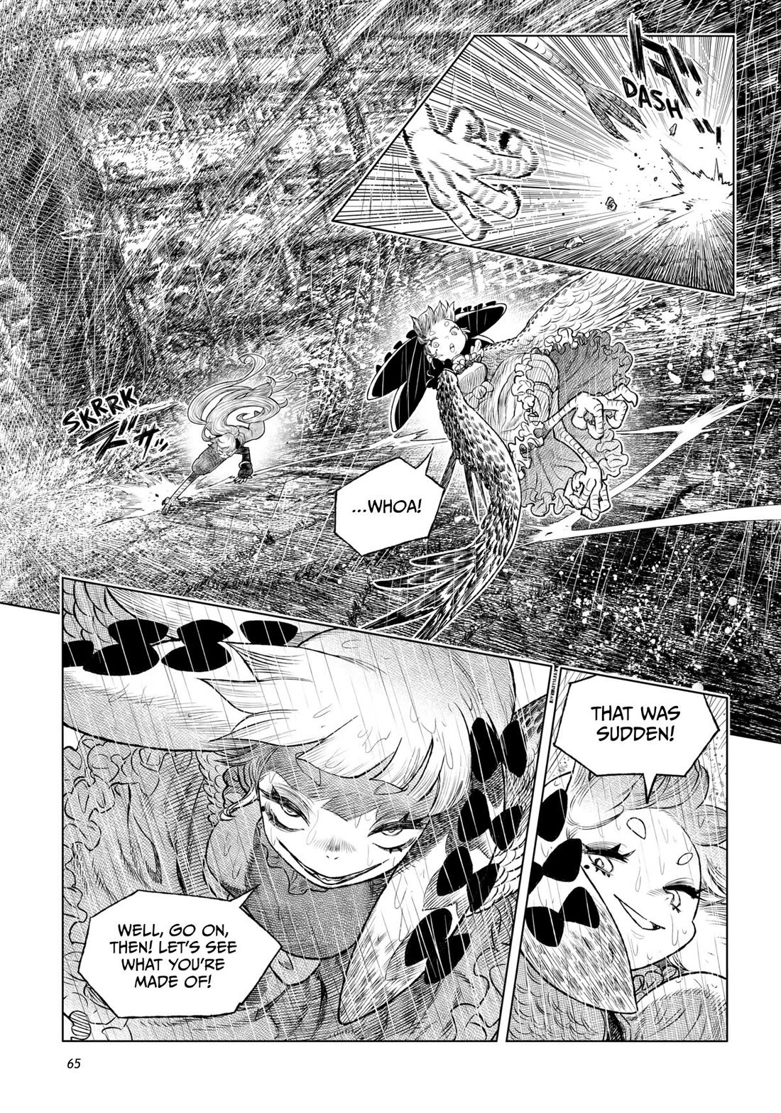 Tsugumi Project chapter 26 page 13