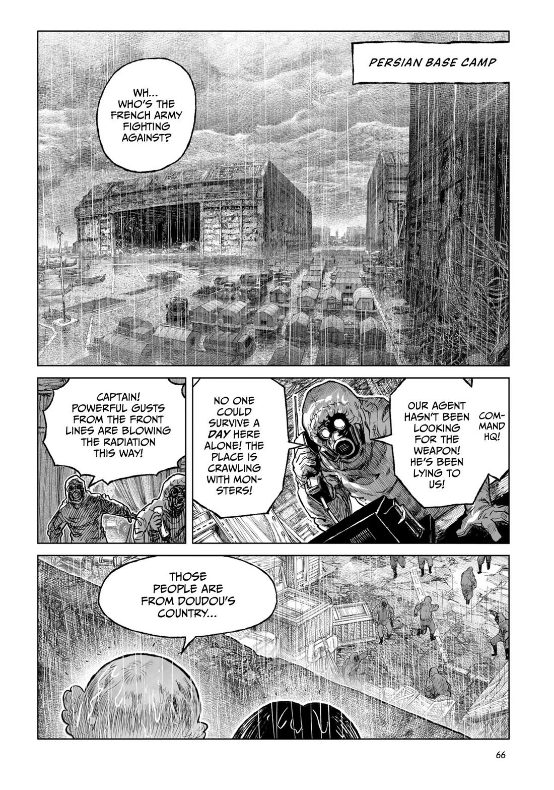 Tsugumi Project chapter 26 page 14