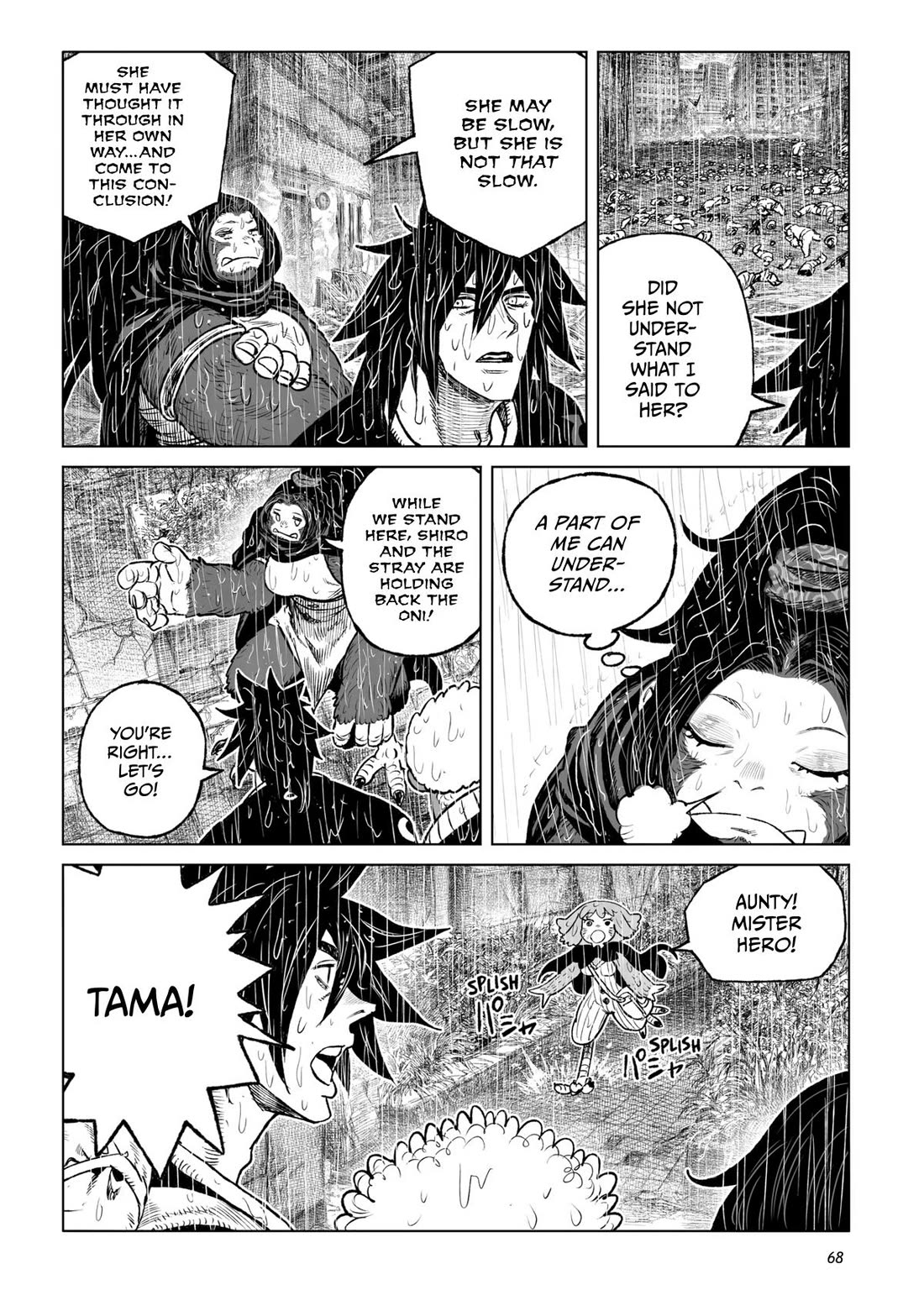 Tsugumi Project chapter 26 page 16