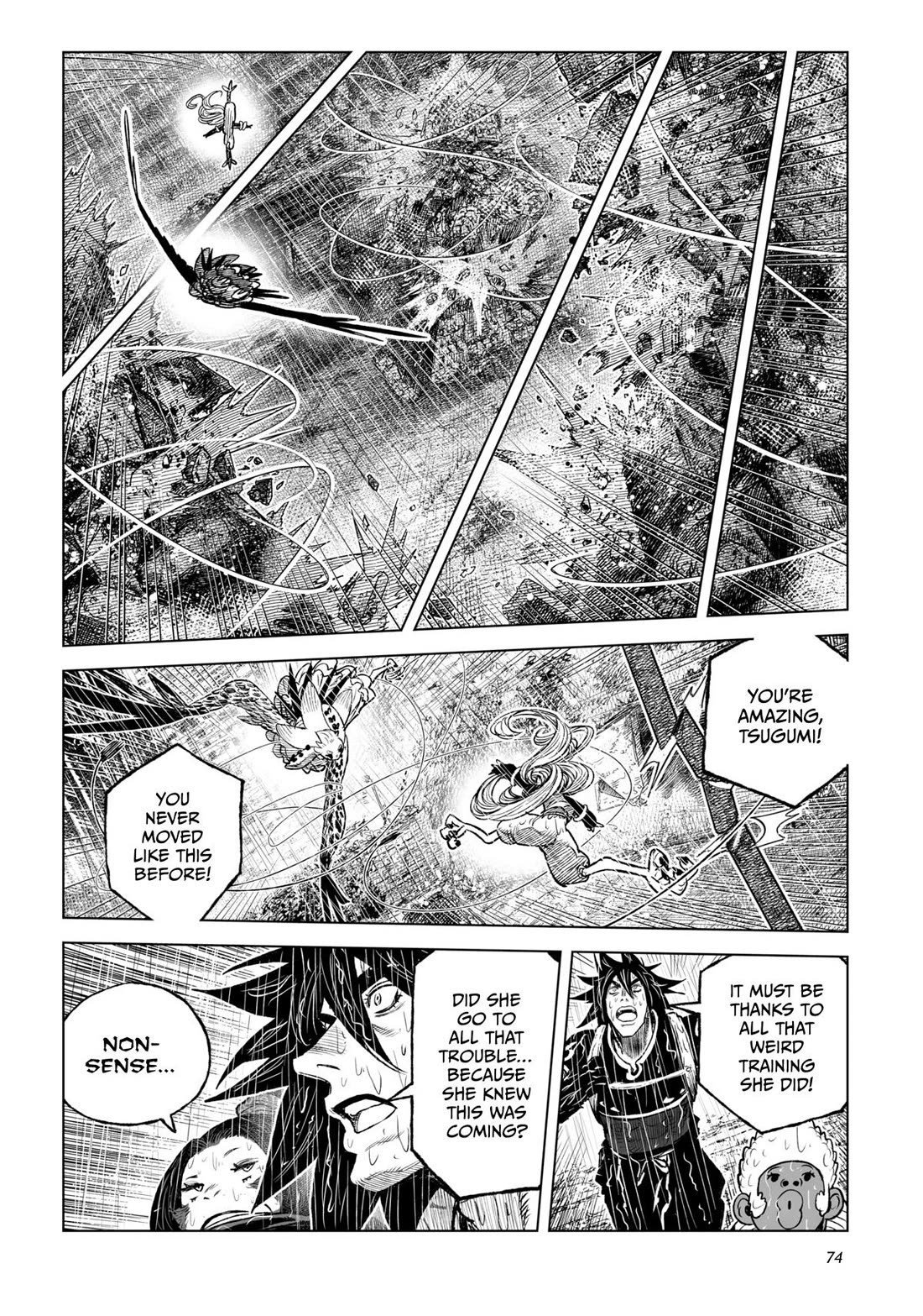 Tsugumi Project chapter 26 page 22