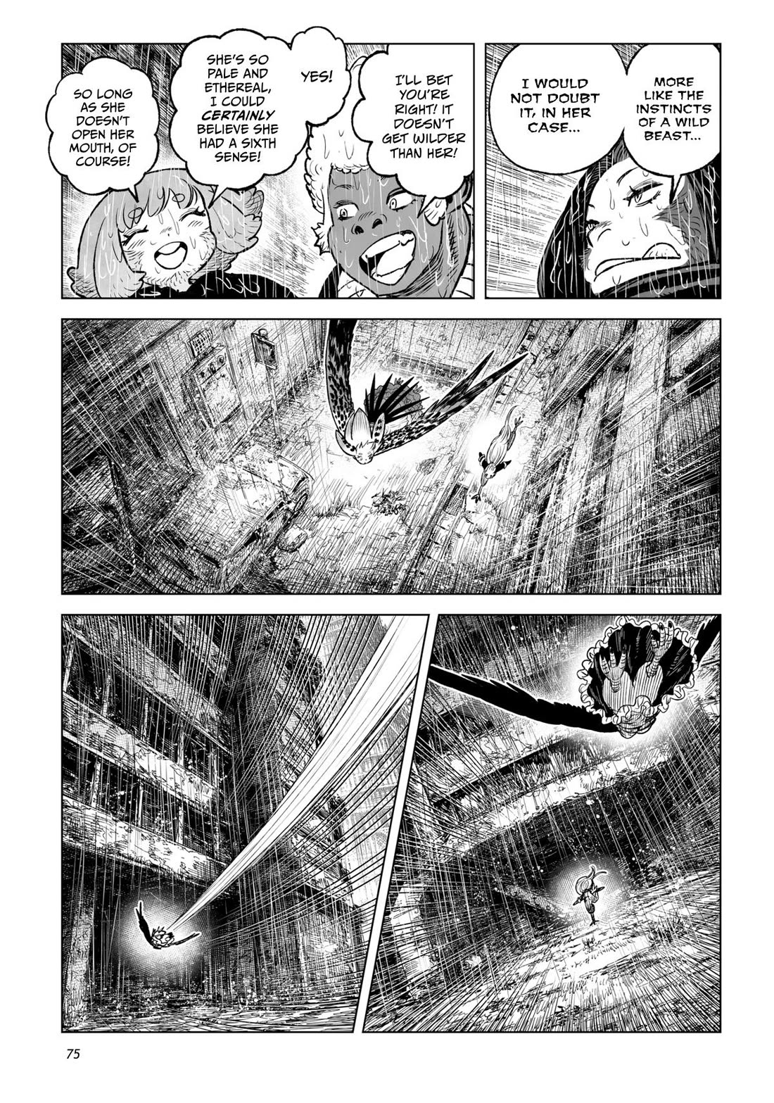 Tsugumi Project chapter 26 page 23