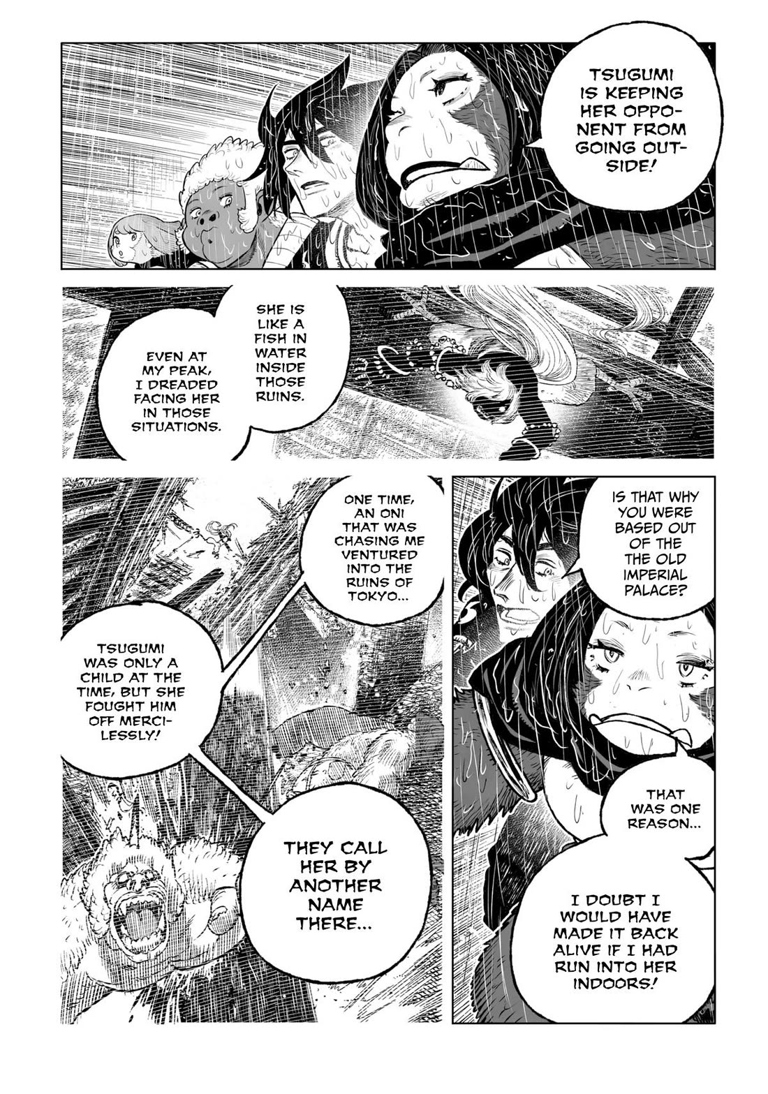 Tsugumi Project chapter 26 page 25