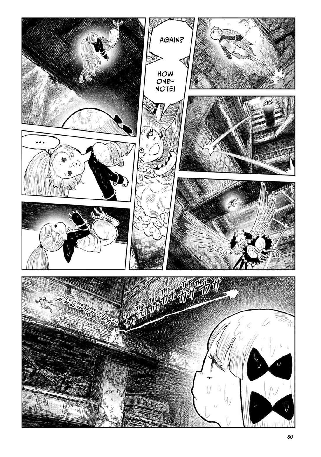 Tsugumi Project chapter 26 page 28