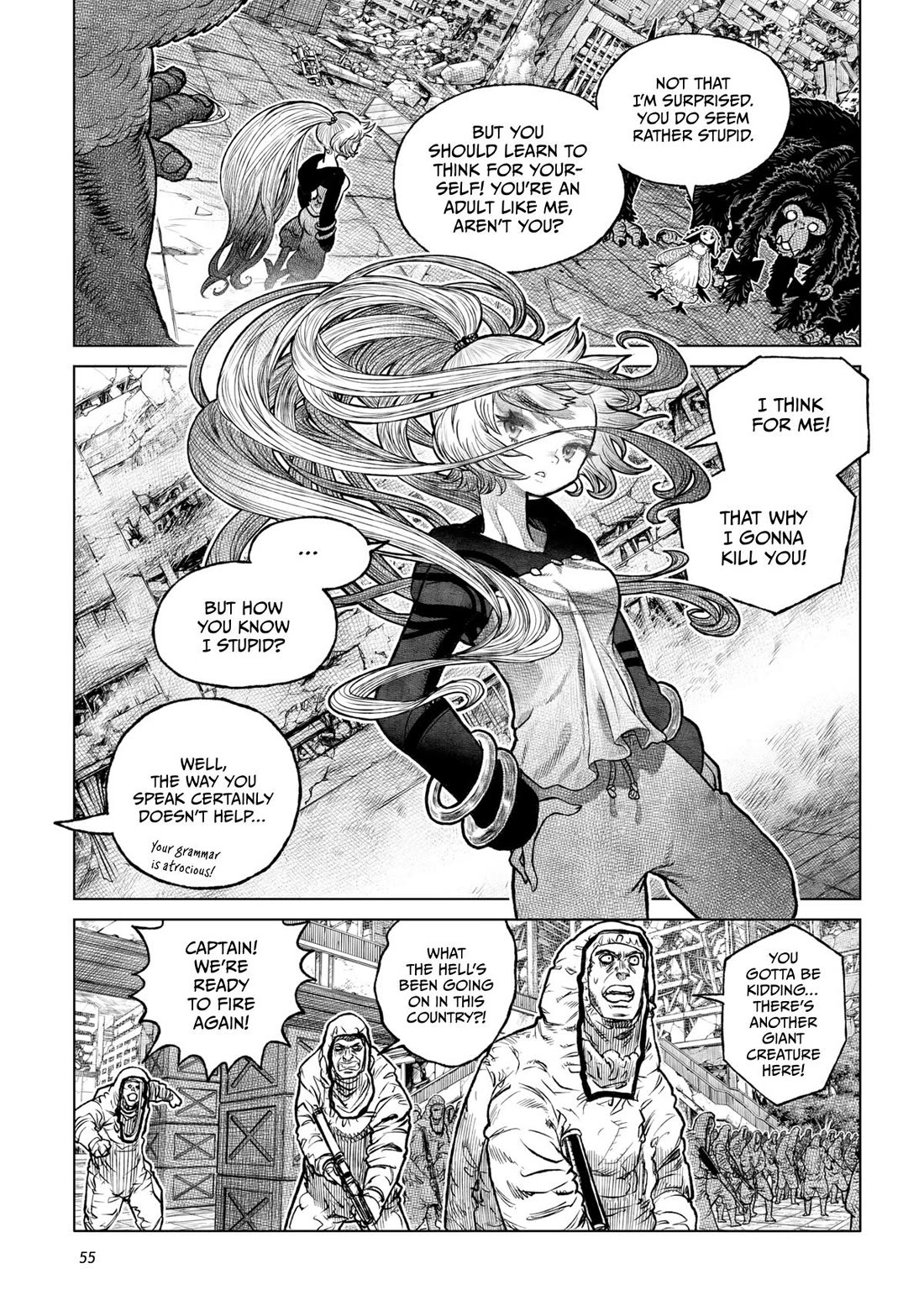 Tsugumi Project chapter 26 page 3