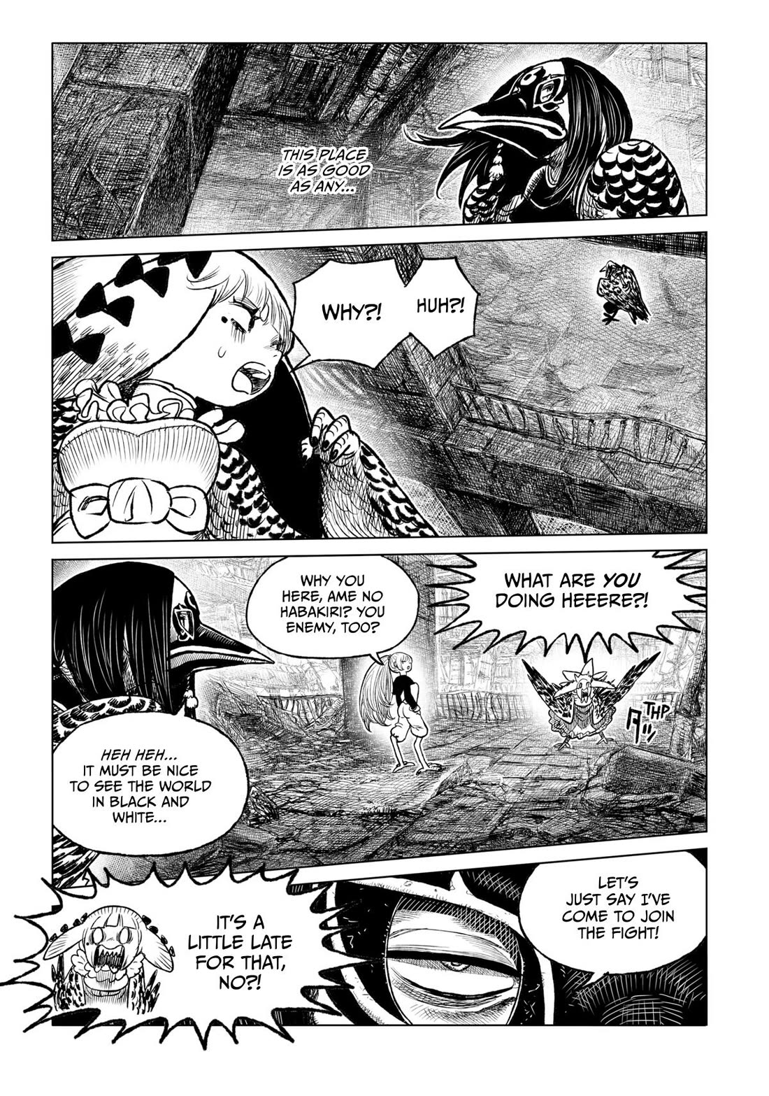 Tsugumi Project chapter 26 page 32