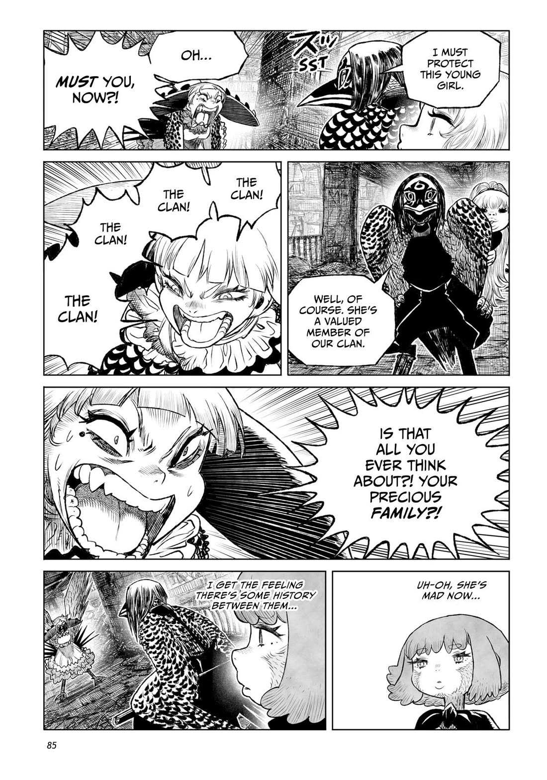 Tsugumi Project chapter 26 page 33