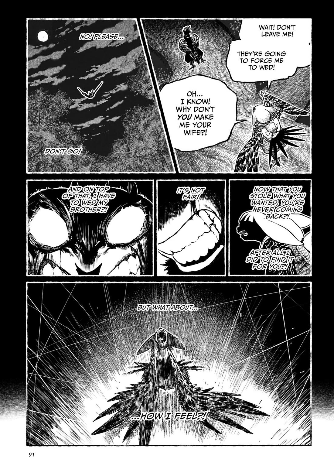 Tsugumi Project chapter 26 page 39