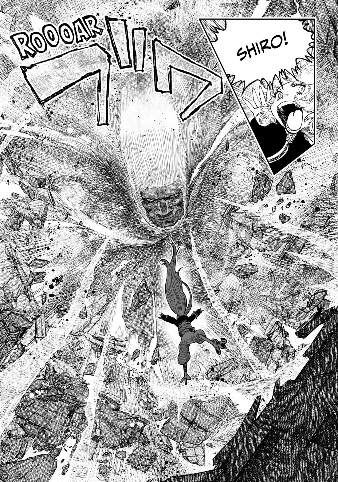 Tsugumi Project chapter 26 page 44