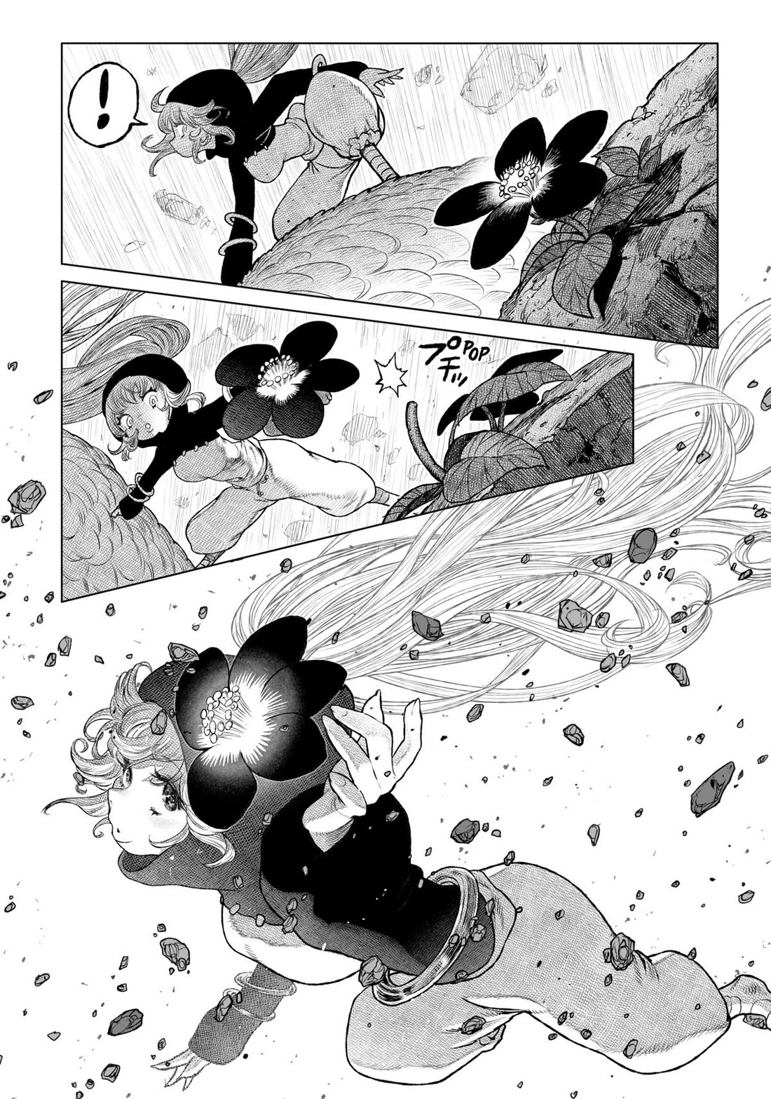 Tsugumi Project chapter 26 page 46