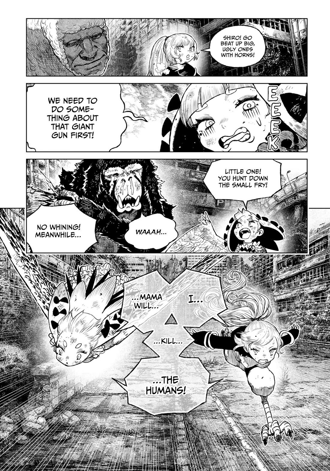 Tsugumi Project chapter 26 page 7