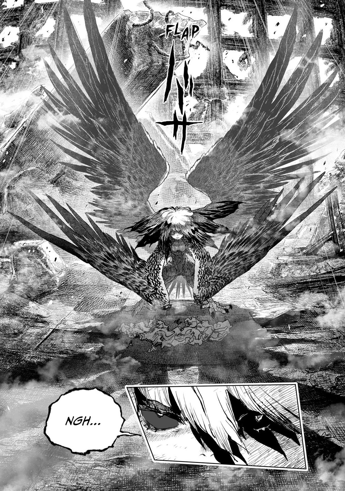 Tsugumi Project chapter 27 page 12