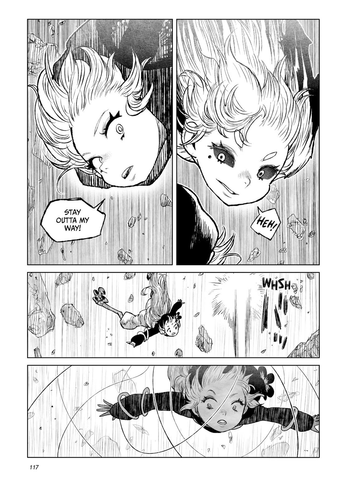 Tsugumi Project chapter 27 page 16