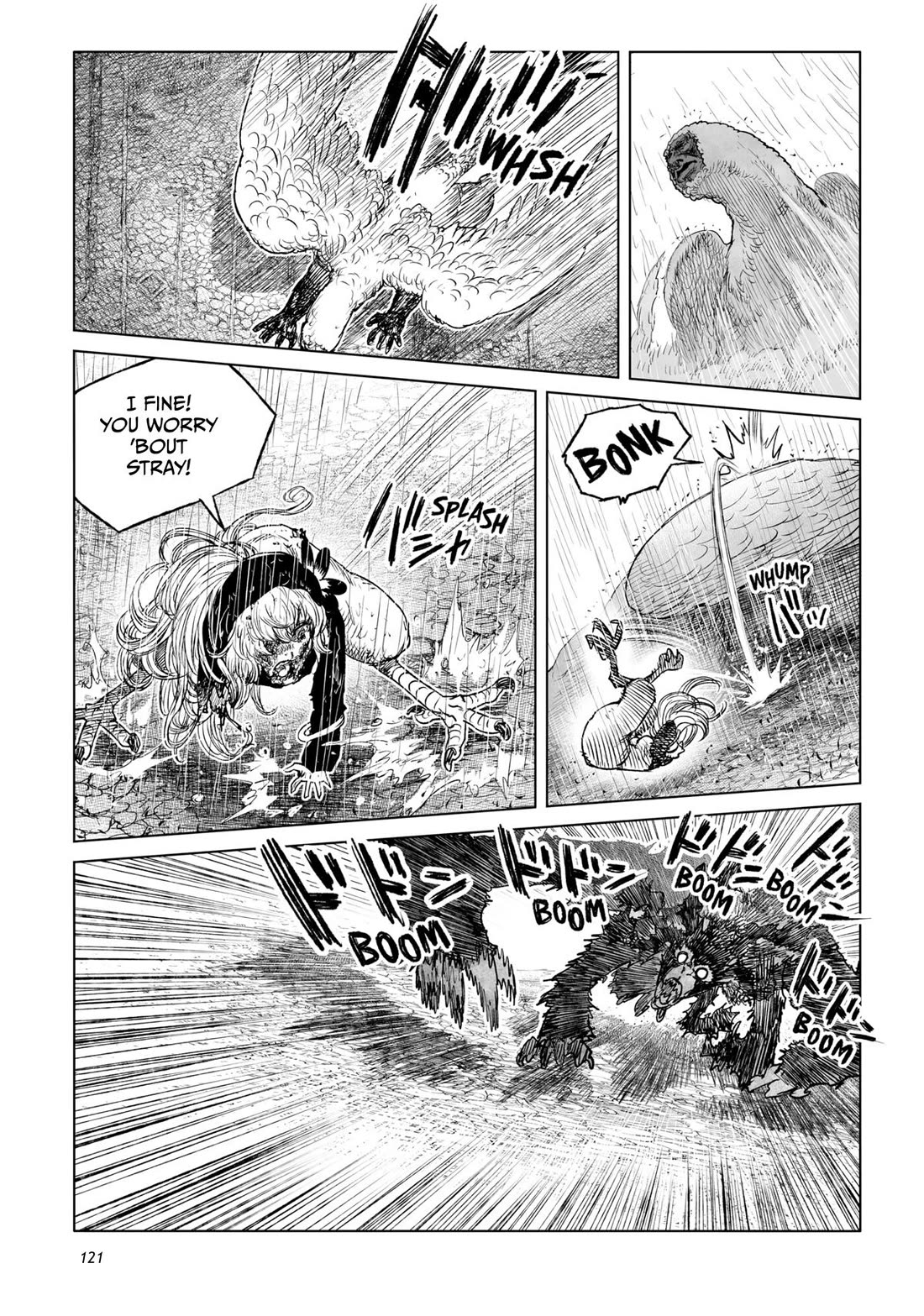 Tsugumi Project chapter 27 page 20