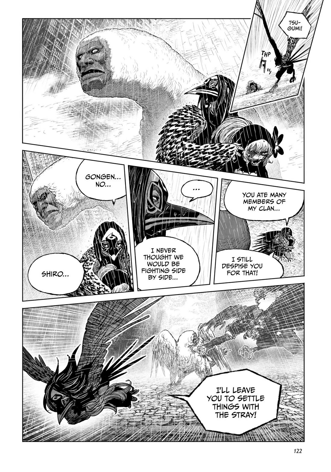 Tsugumi Project chapter 27 page 21