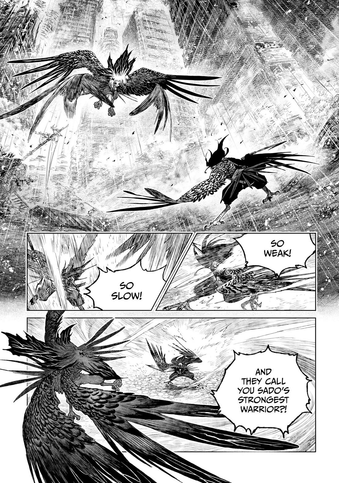 Tsugumi Project chapter 27 page 24