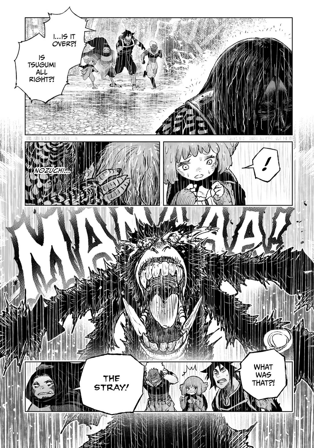 Tsugumi Project chapter 27 page 34