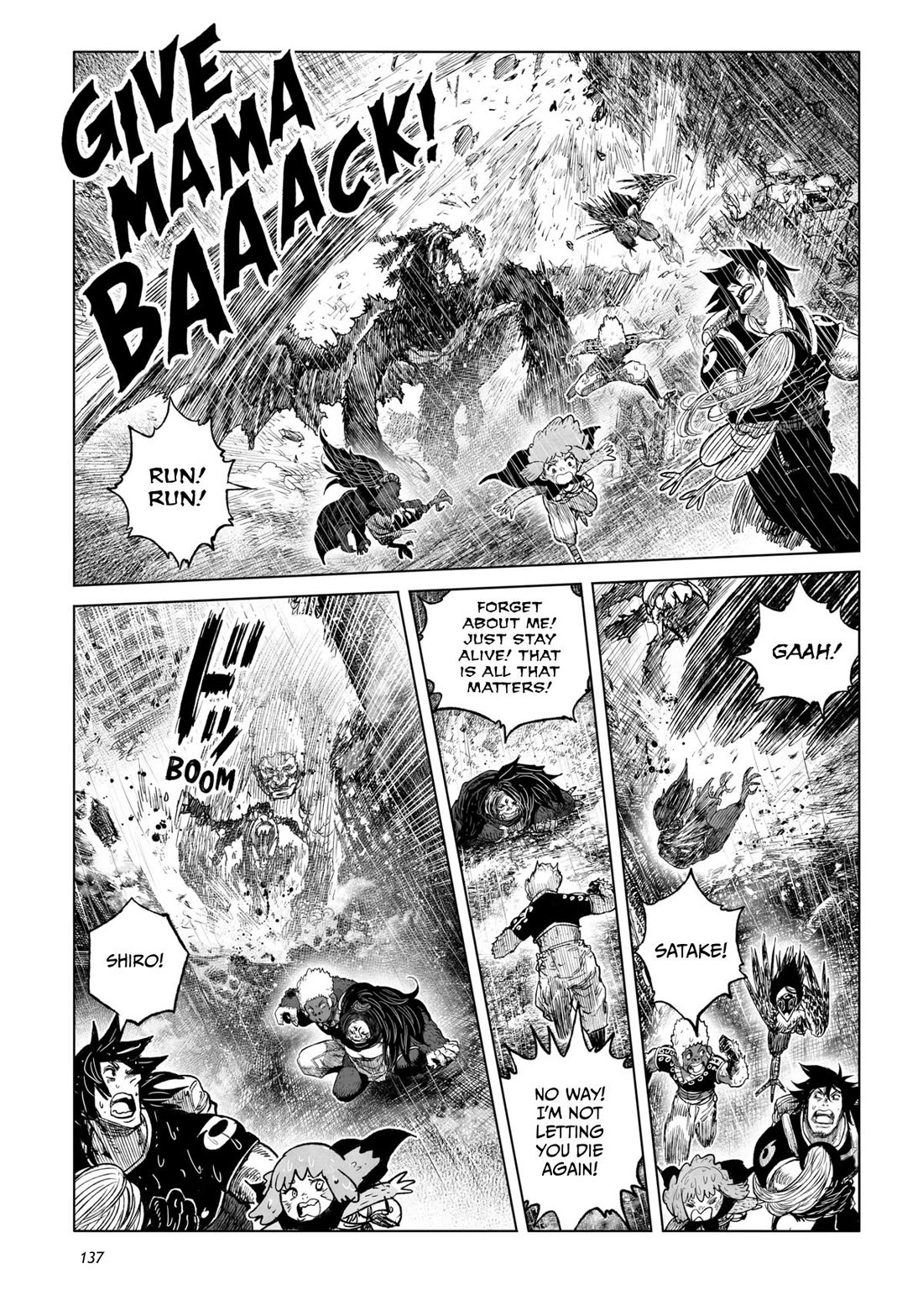 Tsugumi Project chapter 27 page 36