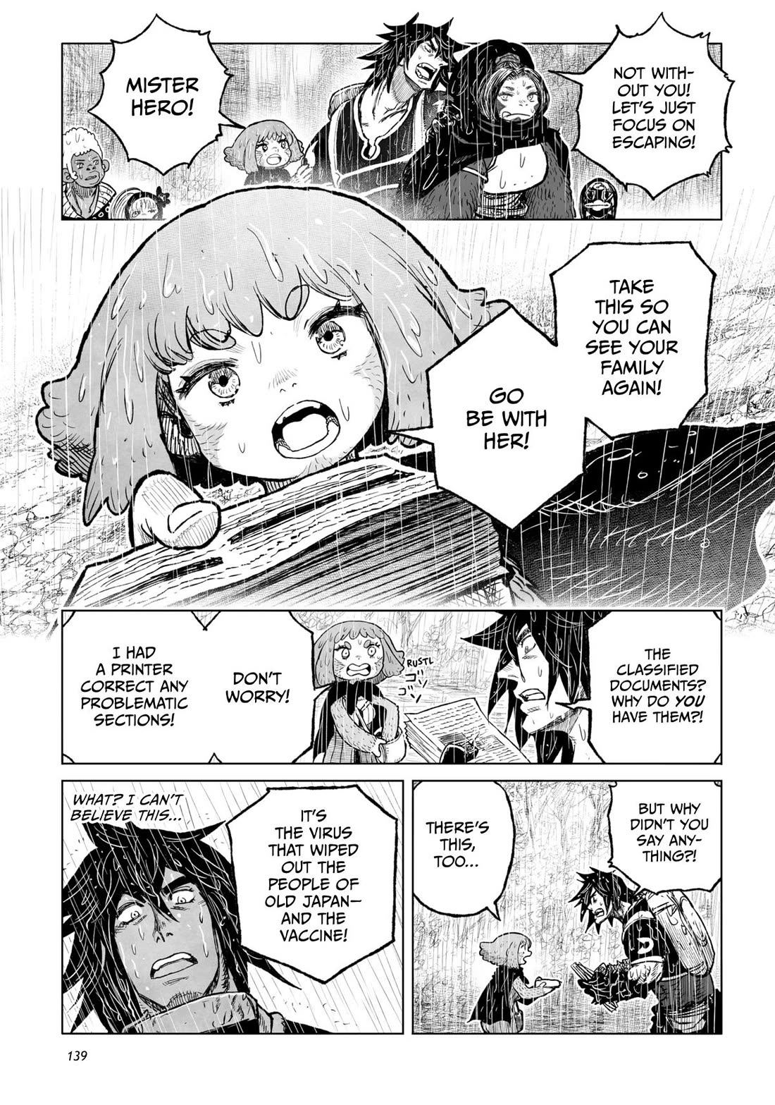 Tsugumi Project chapter 27 page 38