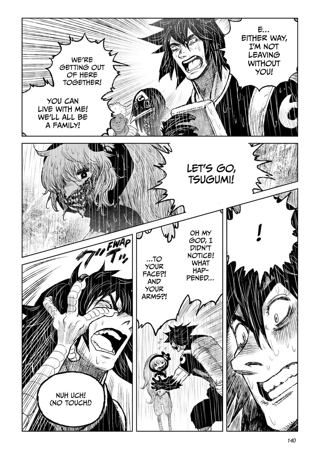 Tsugumi Project chapter 27 page 39