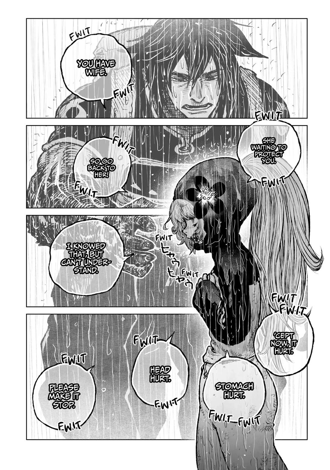 Tsugumi Project chapter 27 page 42