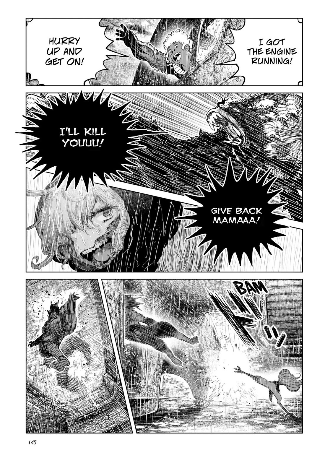 Tsugumi Project chapter 27 page 44