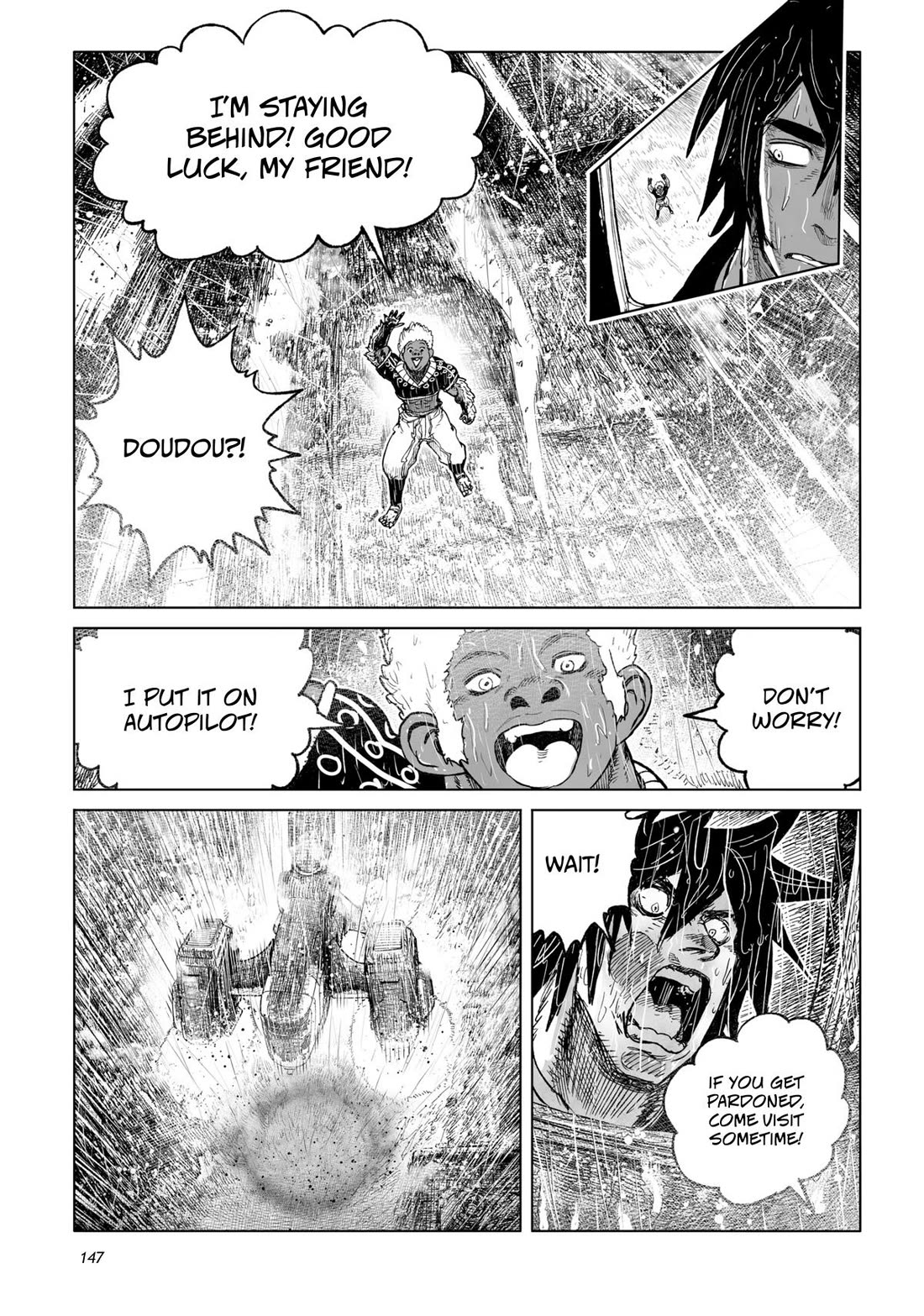 Tsugumi Project chapter 27 page 46