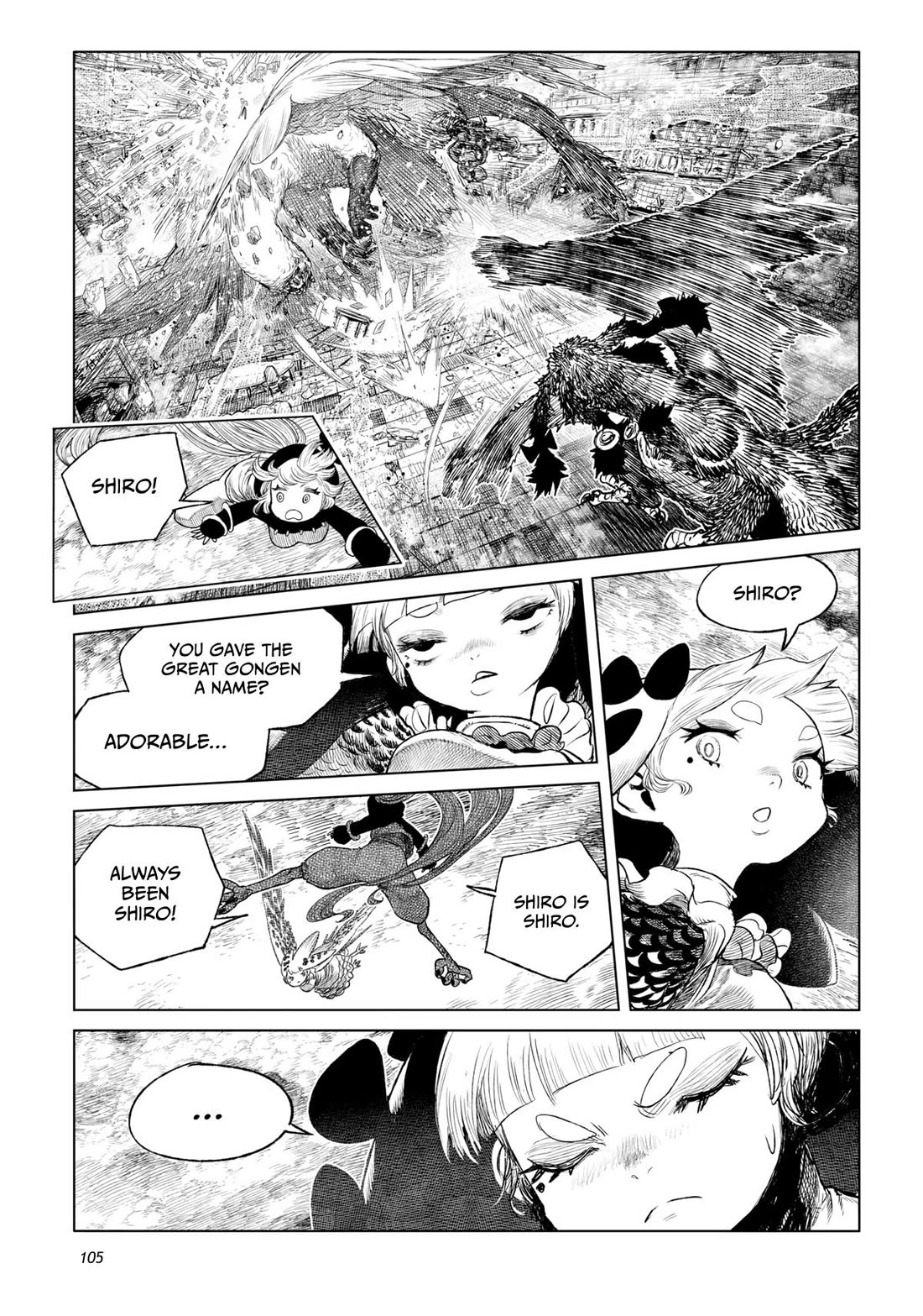 Tsugumi Project chapter 27 page 5