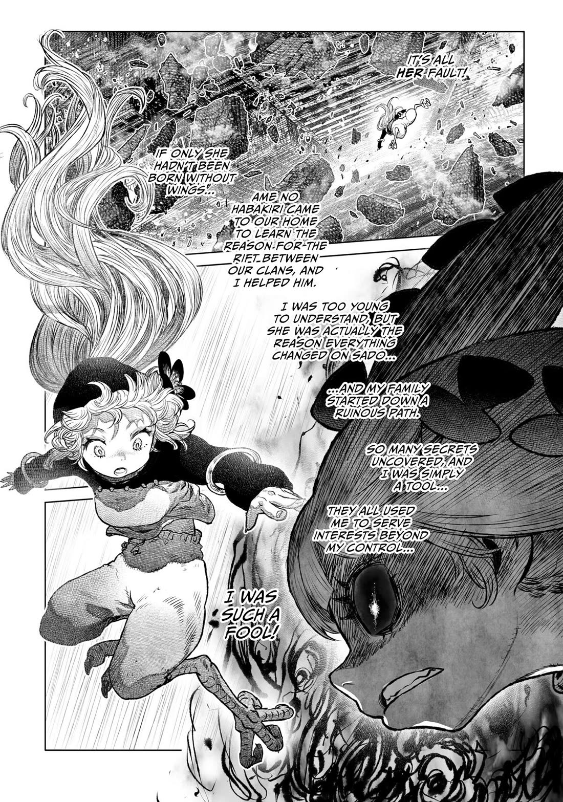 Tsugumi Project chapter 27 page 9