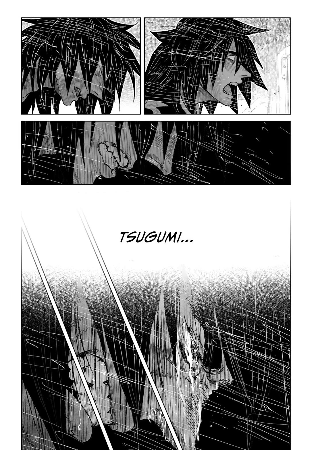 Tsugumi Project chapter 28 page 12