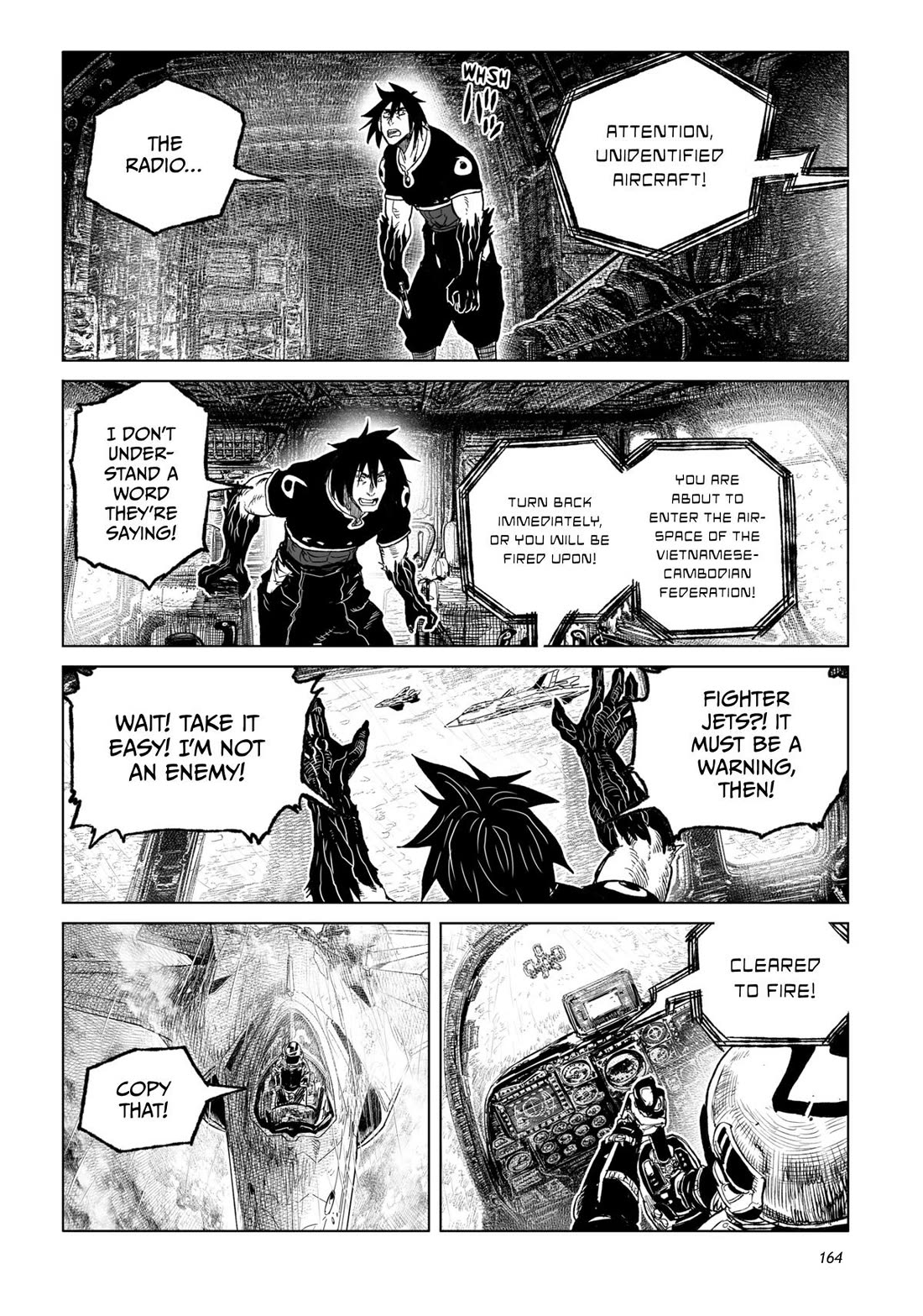 Tsugumi Project chapter 28 page 16