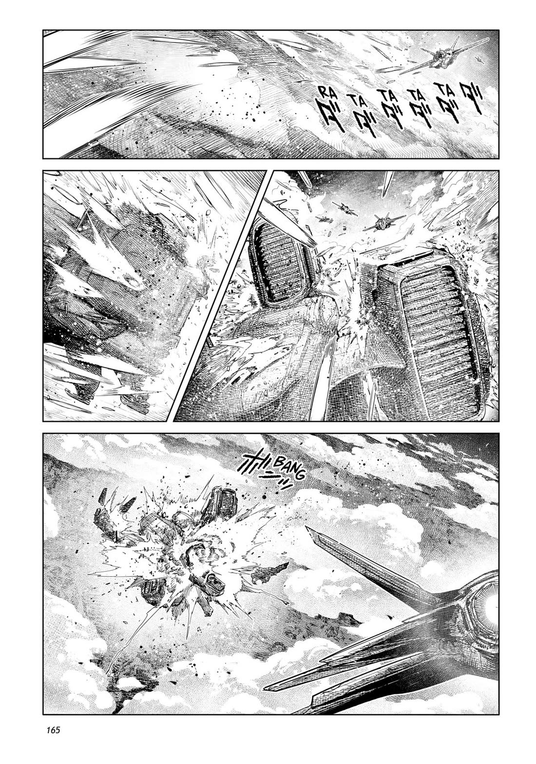 Tsugumi Project chapter 28 page 17