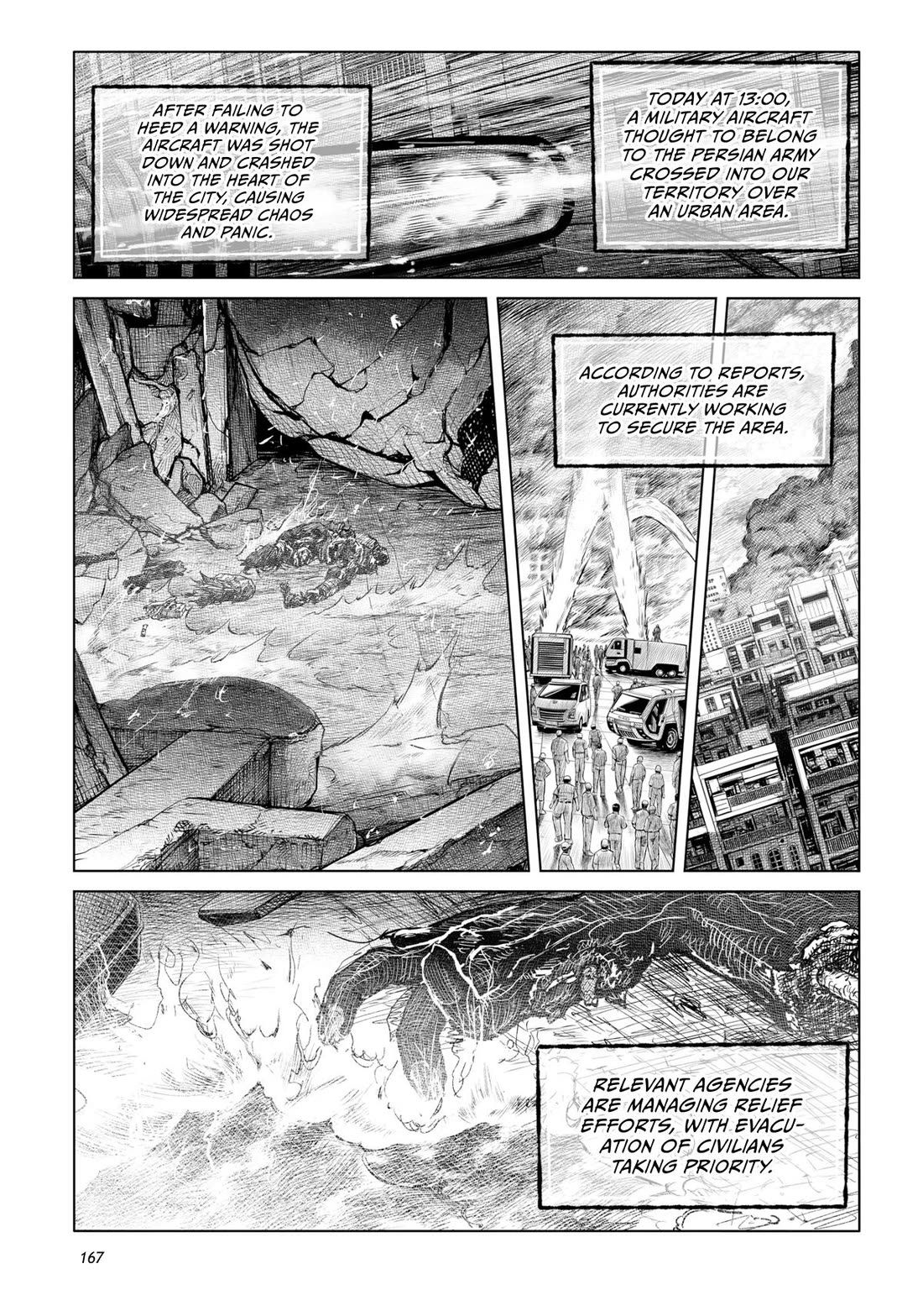 Tsugumi Project chapter 28 page 19