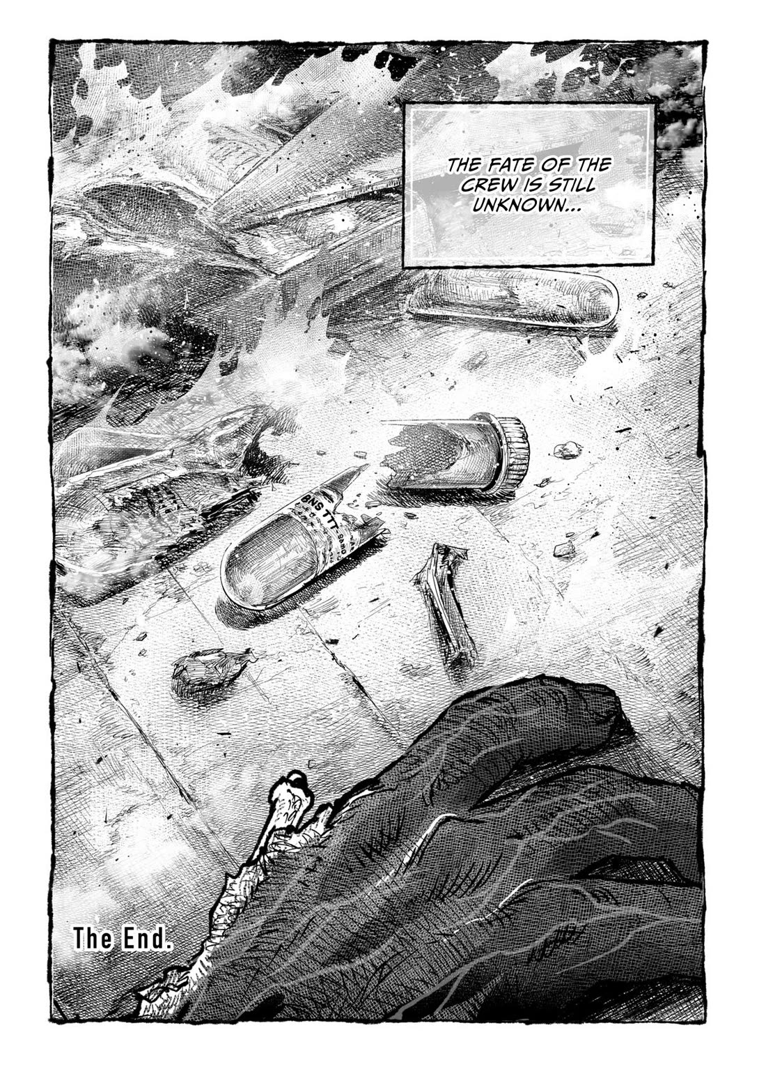 Tsugumi Project chapter 28 page 20