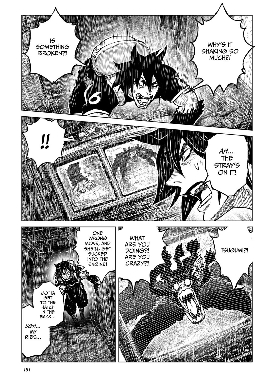 Tsugumi Project chapter 28 page 3