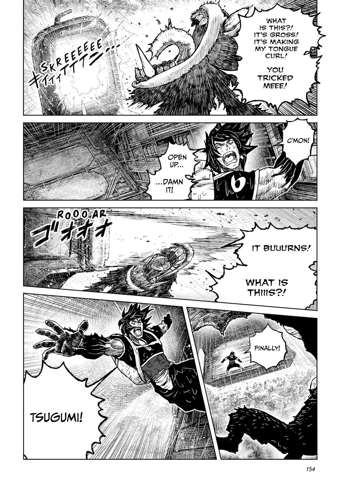 Tsugumi Project chapter 28 page 6