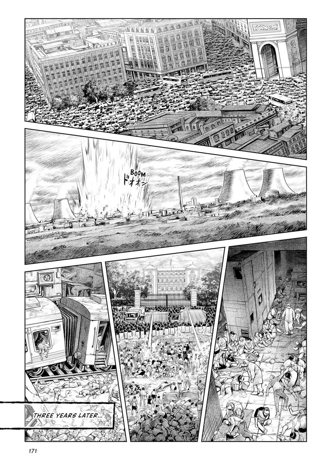 Tsugumi Project chapter 29 page 1