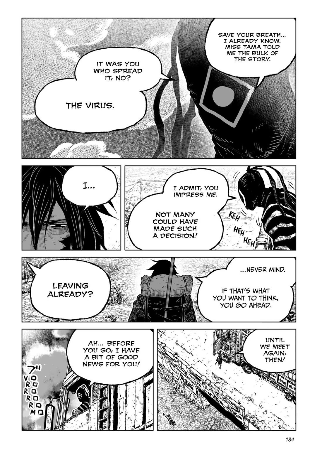 Tsugumi Project chapter 29 page 11