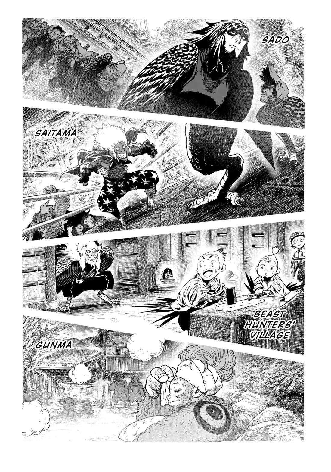 Tsugumi Project chapter 29 page 13