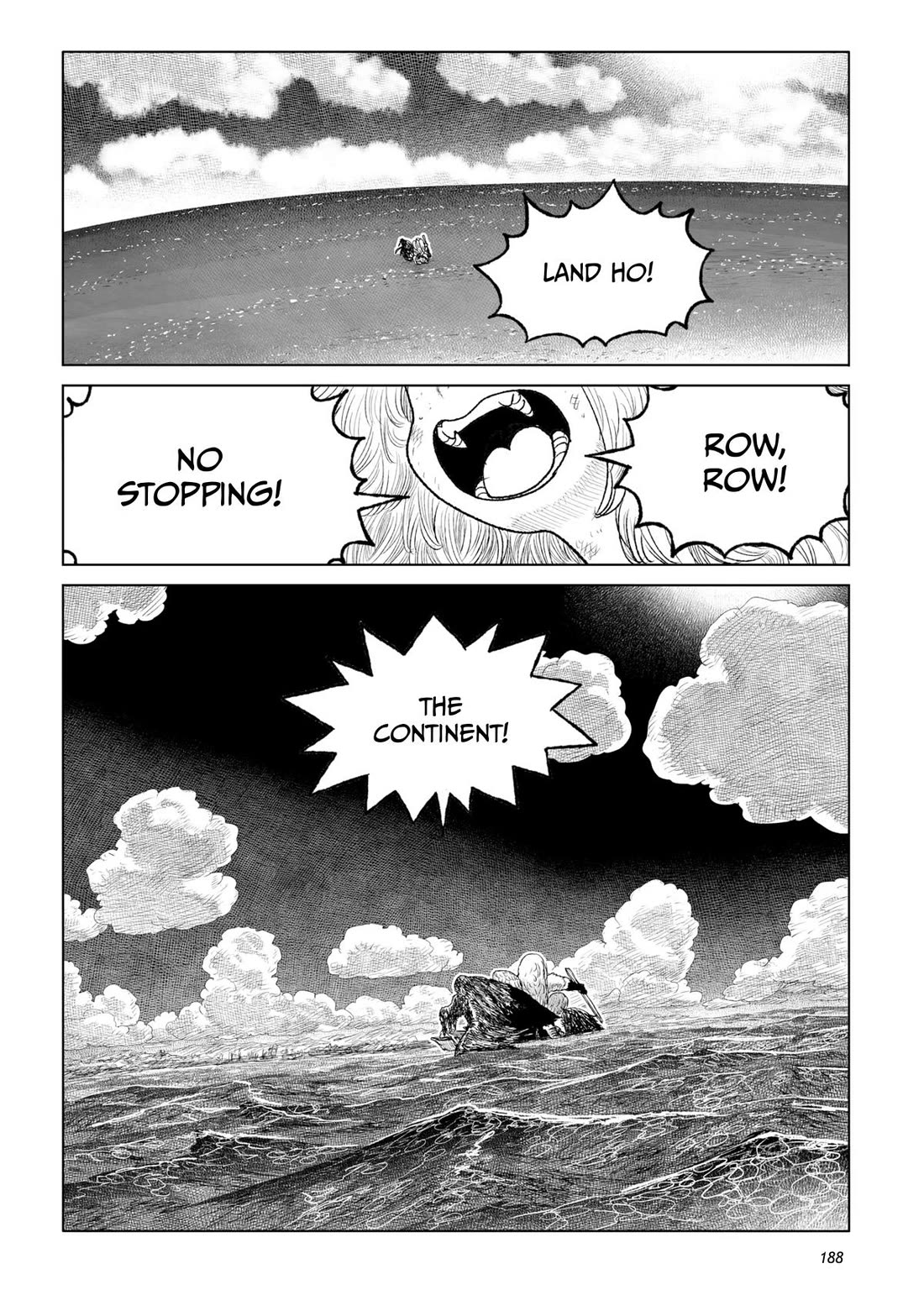 Tsugumi Project chapter 29 page 15