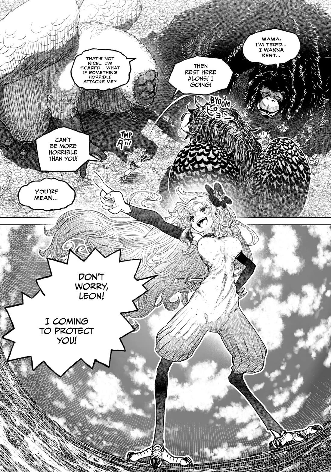 Tsugumi Project chapter 29 page 16