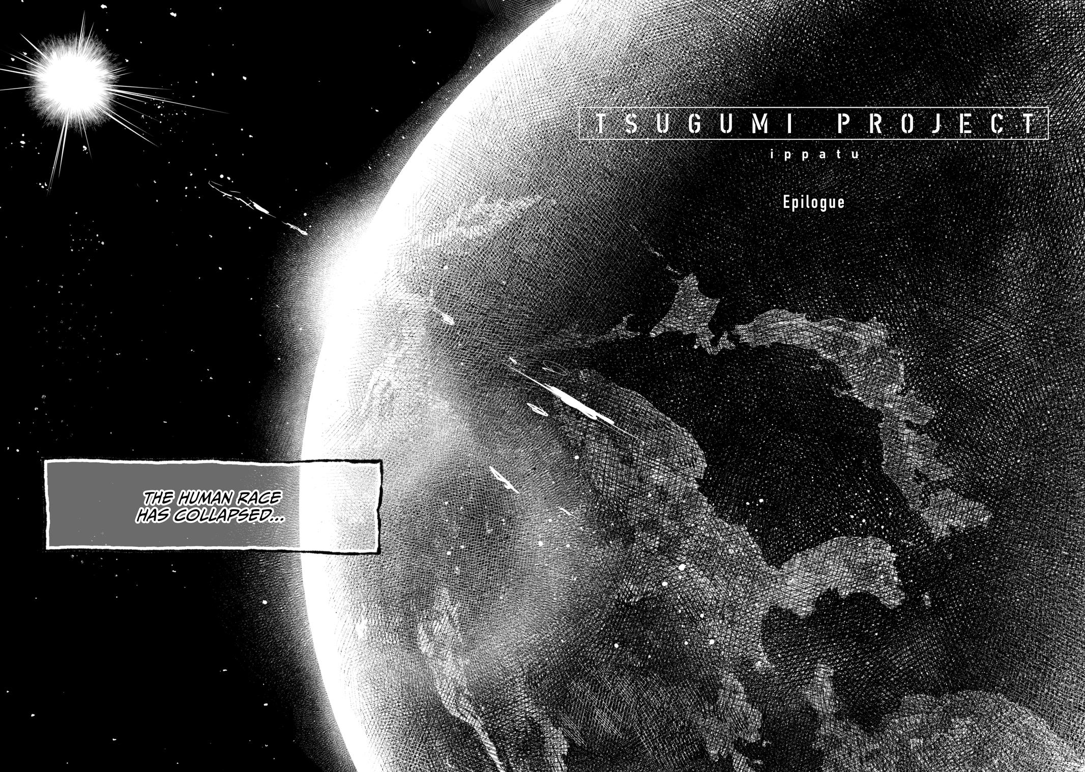 Tsugumi Project chapter 29 page 2