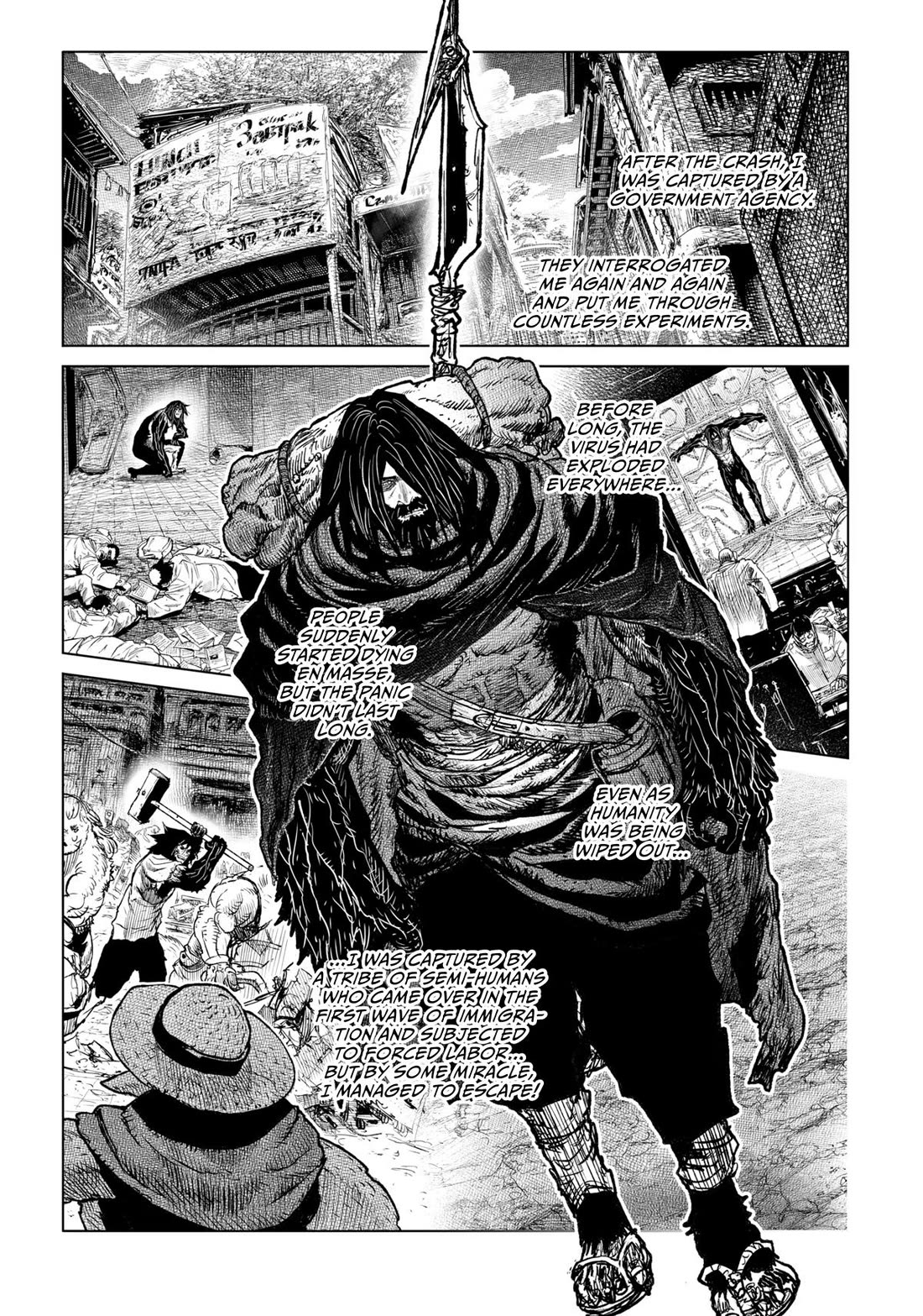 Tsugumi Project chapter 29 page 5