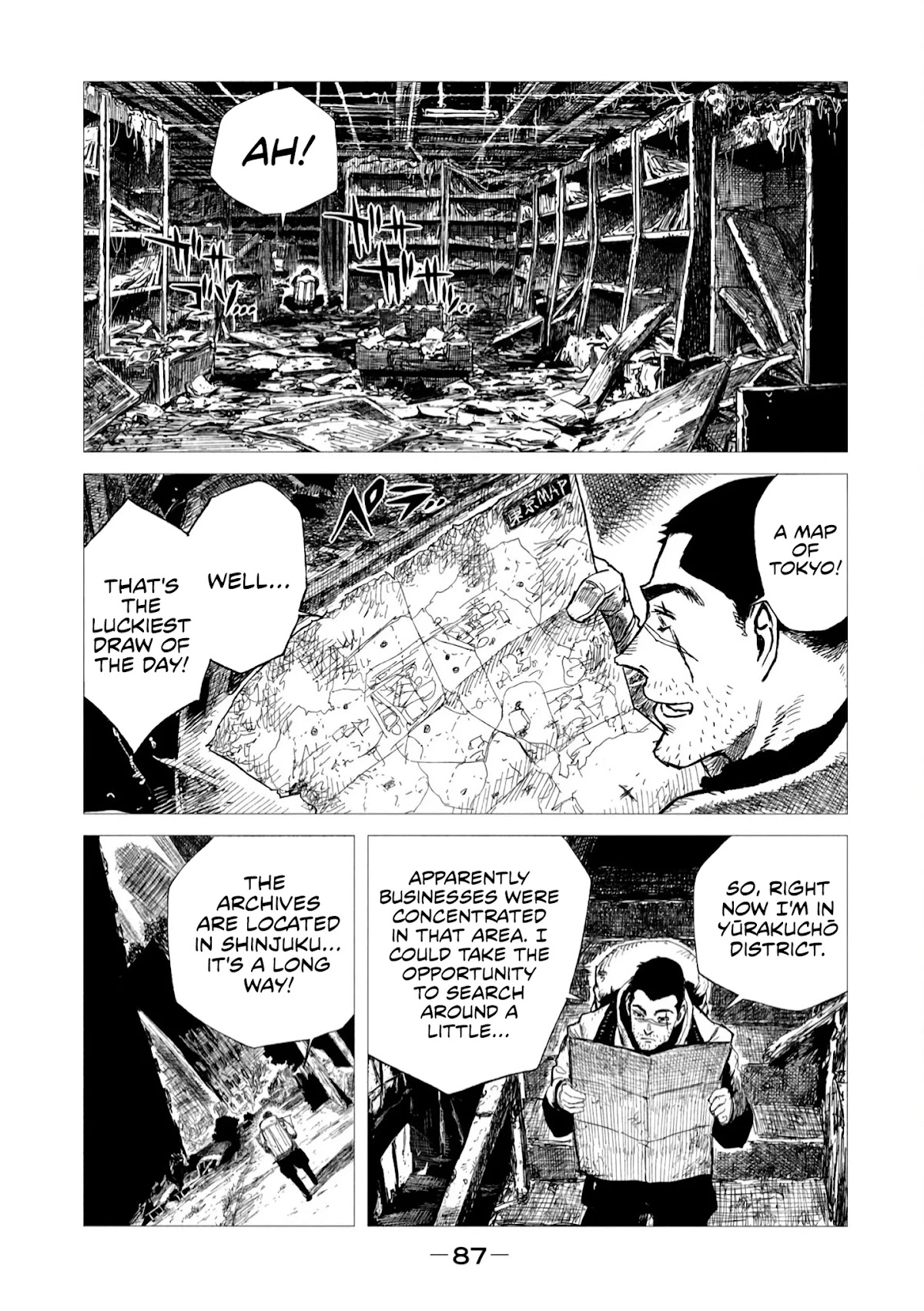 Tsugumi Project chapter 3 page 7